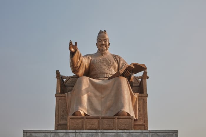 한국문화정보원_세종대왕동상 4