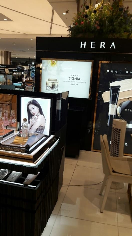 Hera - Lotte Ansan Branch [Tax Refund Shop] (헤라 롯데안산)