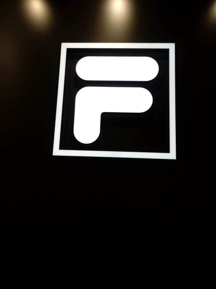 Fila - Lotte Giheung Branch [Tax Refund Shop] (휠라 롯데기흥)