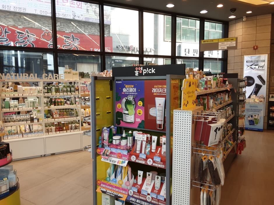 올리브영 청주대_4