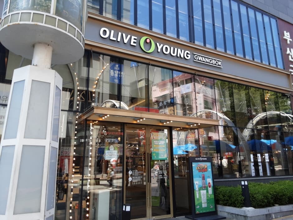 Olive Young - Gwangbok Main Branch [Tax Refund Shop] (올리브영 광복본점)