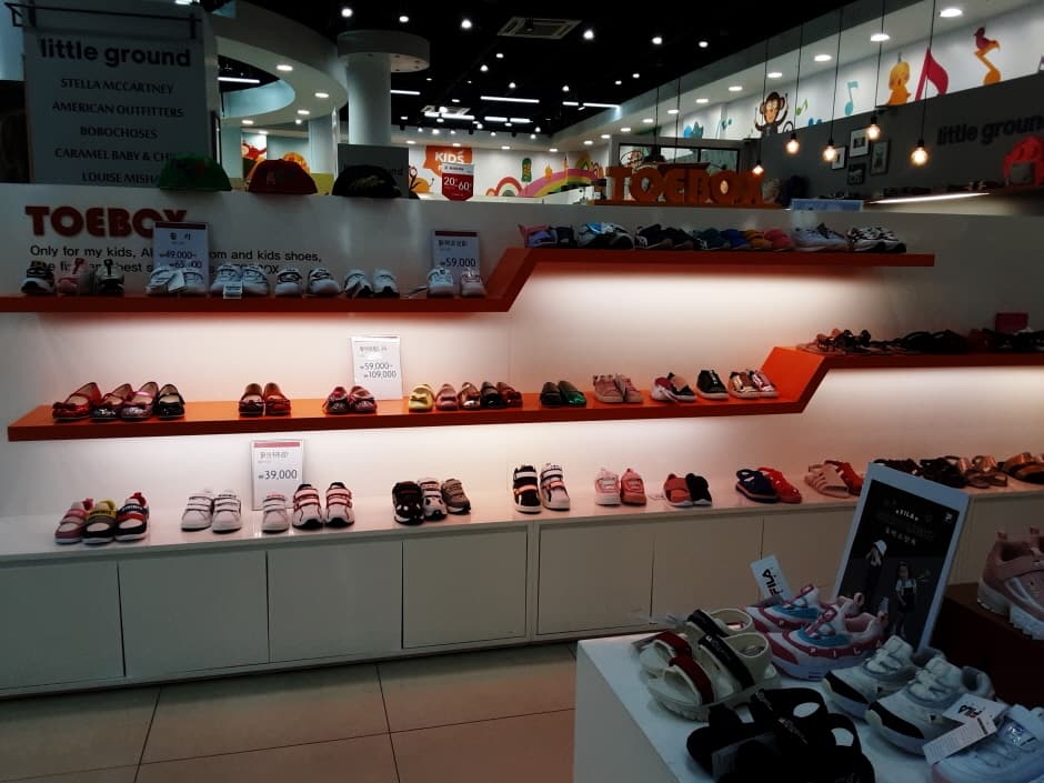 Toebox [Tax Refund Shop] (토박스)