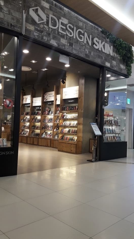 Design Skin - Lotte Mall Gimpo Branch [Tax Refund Shop] (디자인스킨 롯데몰김포)