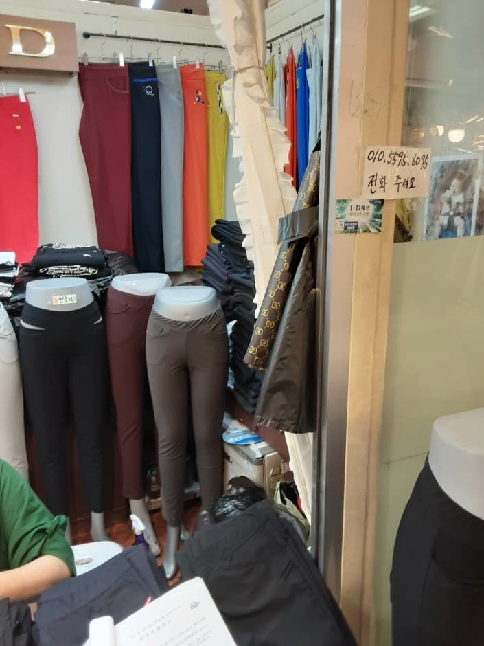 ID 르네시떼(엄마바지)_3