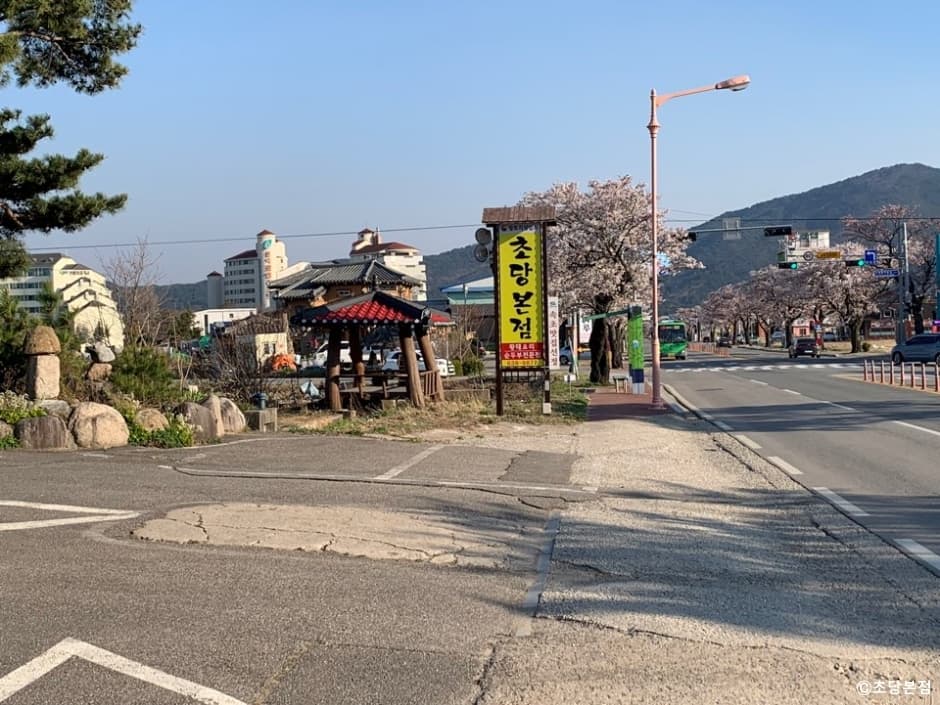 이운성_강원도_속초시_초당본점_외부2