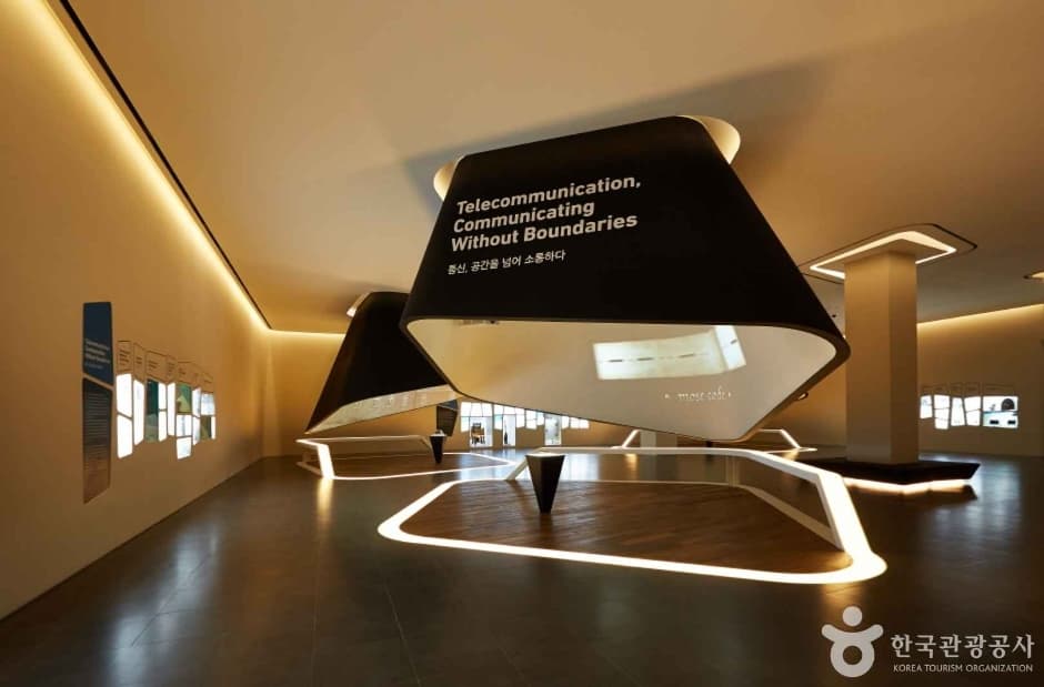 삼성 이노베이션 뮤지엄 (9)