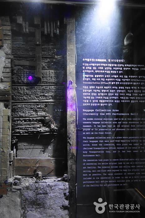 서울_중구_문화역서울 284_14