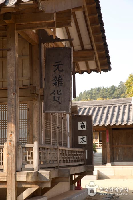 충남_부여_서동요테마파크05