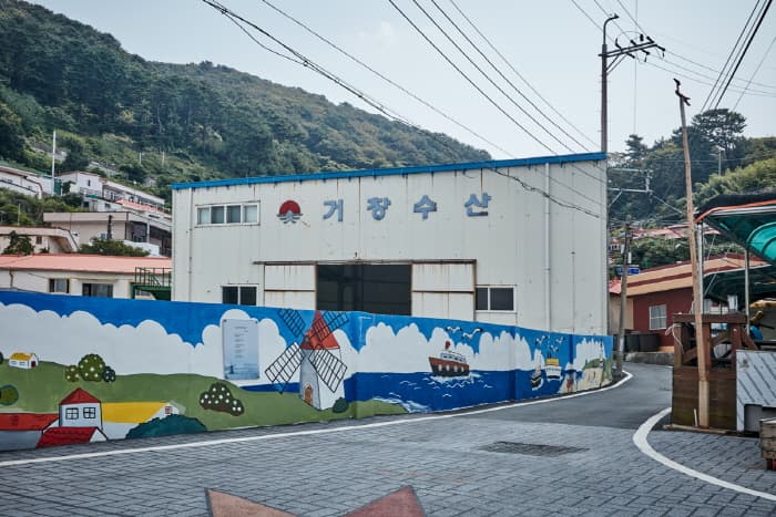 한국문화관광연구원_도장포어촌체험마을_06