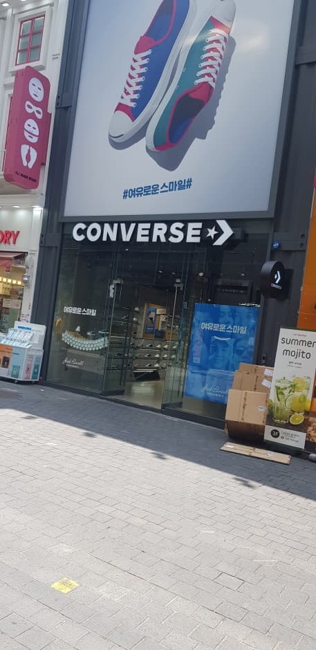 Converse - Myeong-dong Branch [Tax Refund Shop] (컨버스 명동점)