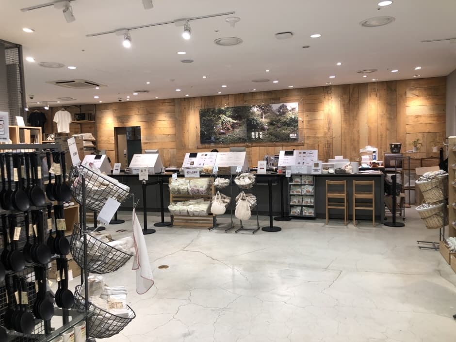 Muji - Lotte Bundang Branch [Tax Refund Shop] (MUJI 롯데분당)