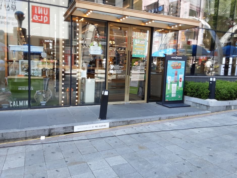 올리브영 광복본점_2