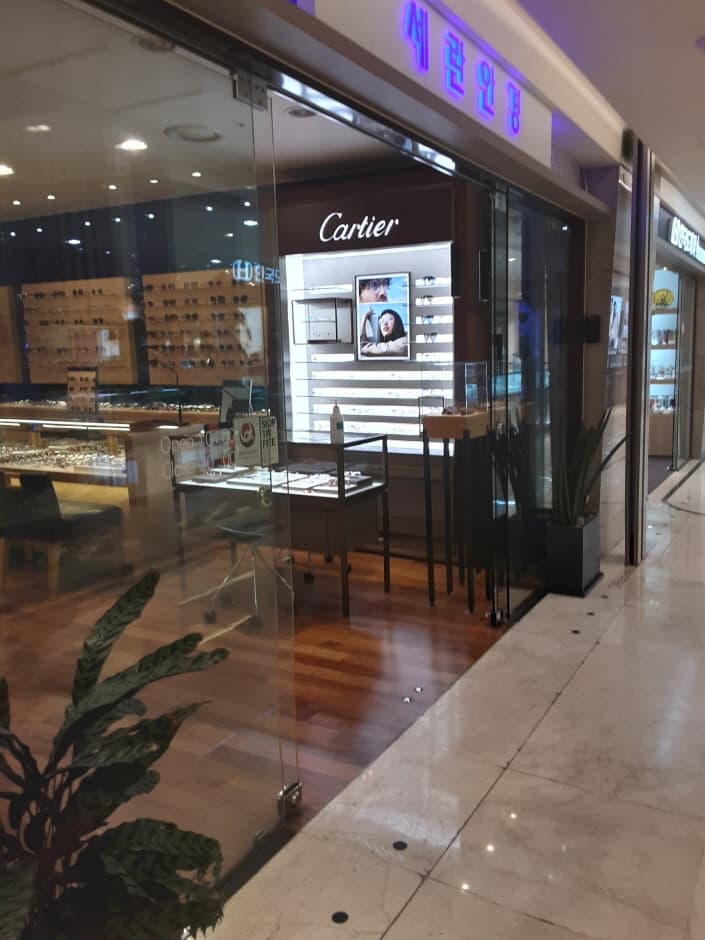 세란안경 롯데호텔 본점_3