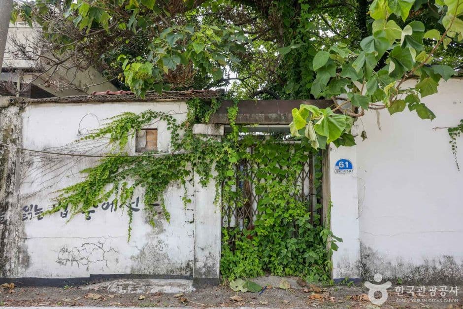 대전_동구_철도관사촌(솔랑시울길) (7)