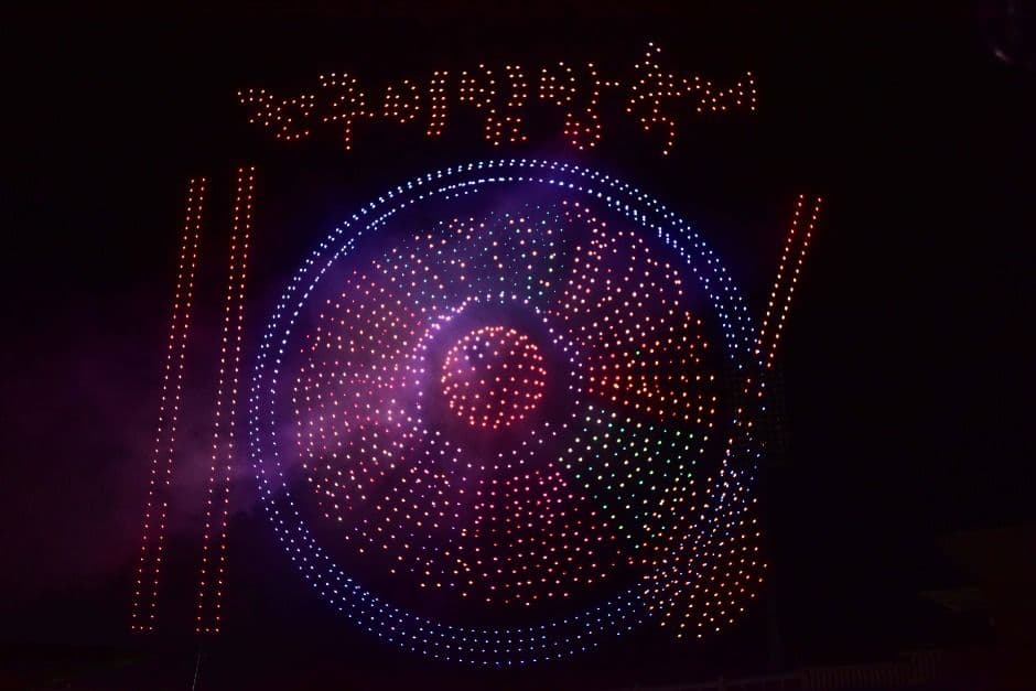 2025 전주비빔밥축제 3