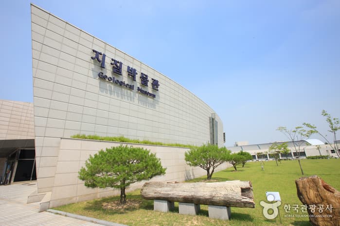 지질박물관_05