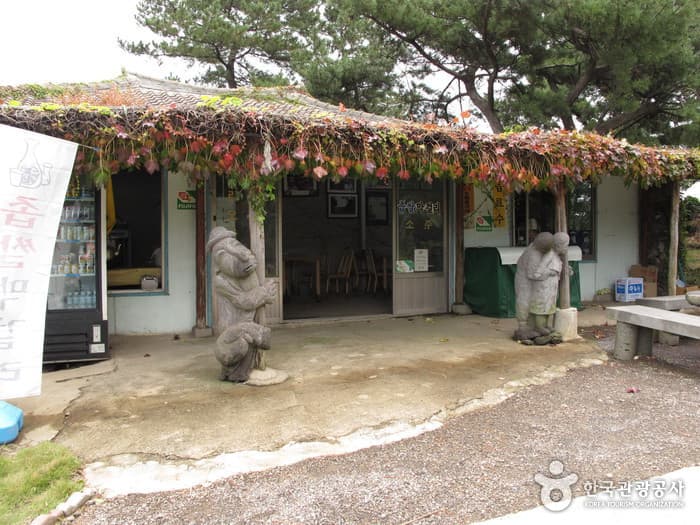 금능석물원 (8)