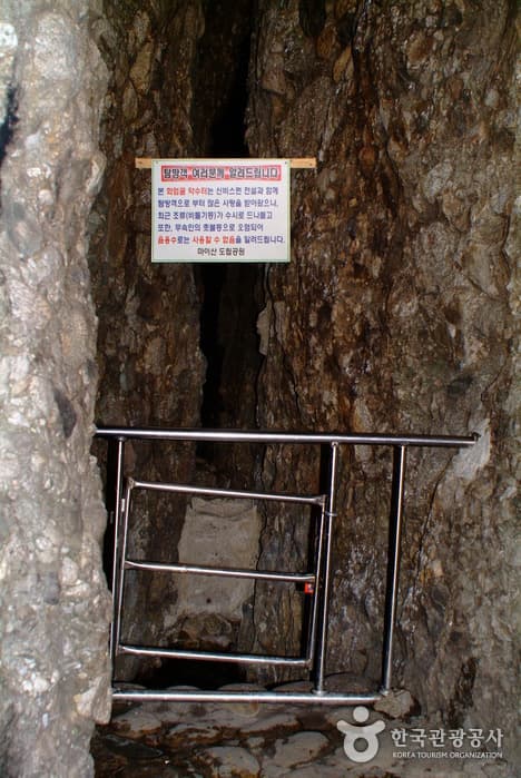 마이산화엄굴_19