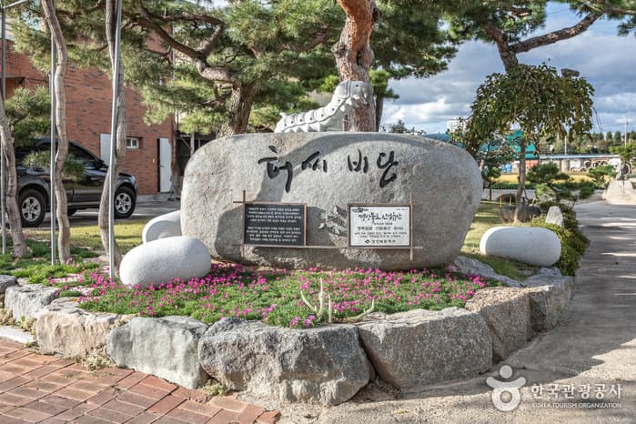 경북_상주_허씨비단직물02