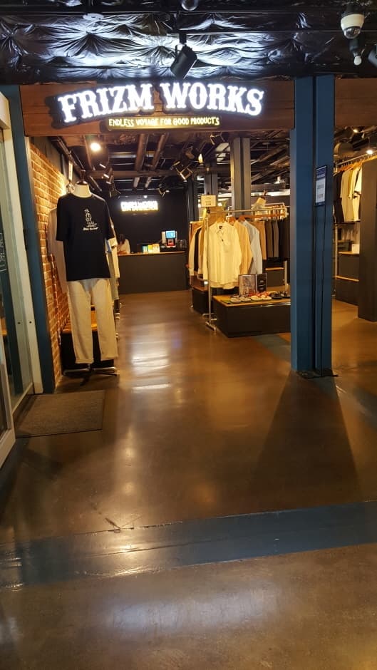 Frizmworks - COMMON GROUND Branch [Tax Refund Shop] (프리즘웍스 건대커먼그라운드)