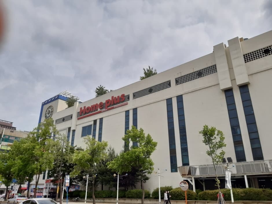 Homeplus - Incheon Sungui Branch [Tax Refund Shop] (홈플러스 인천숭의)