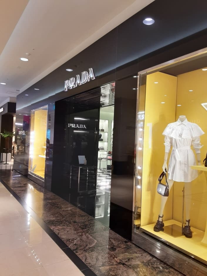 프라다 롯데 본점_2