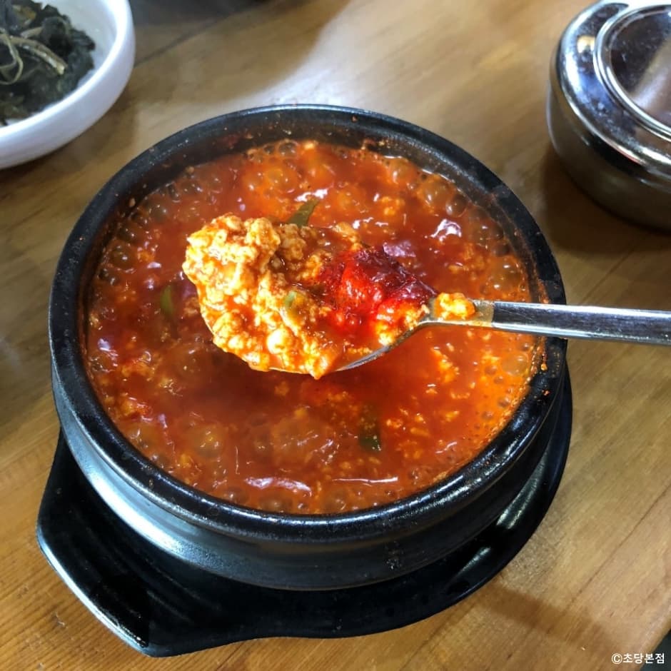 이운성_강원도_속초시_초당본점_음식2