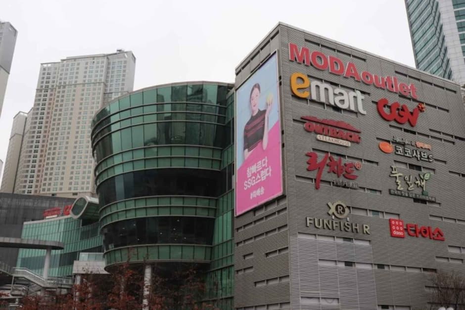 LIST - MODA Outlet Cheonan Asan Branch [Tax Refund Shop] (리스트 모다아울렛 천안아산)