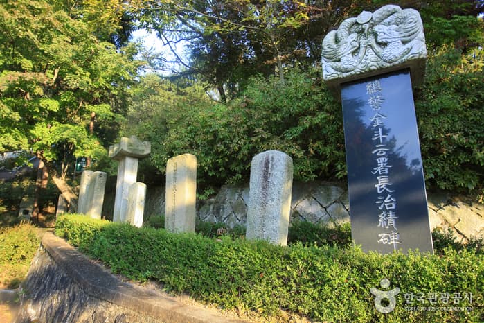 전라북도_정읍시_충렬사(정읍)_019