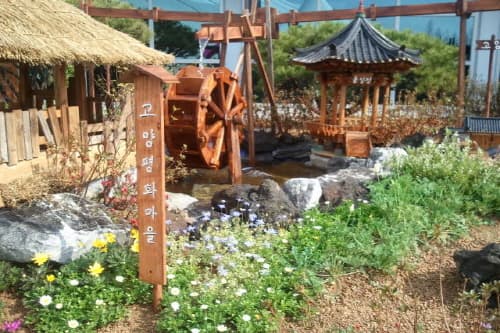 한국전통가옥협회 5