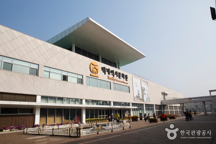 충남_부여_백제문화단지02