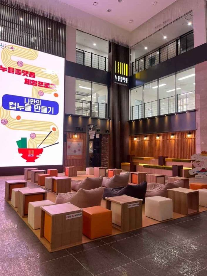 인천_누들플랫폼 (1)