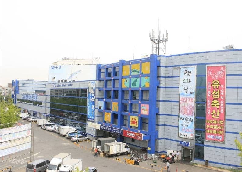 서울_수협 강서수산시장 (1)