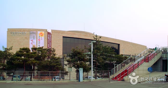 국립춘천박물관_00
