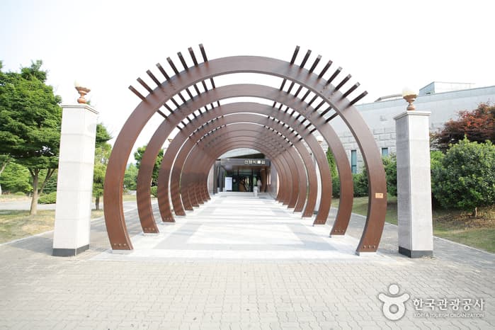 산림박물관(경상남도수목원 내)