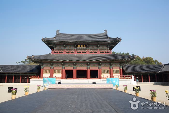 Baekje Cultural Land (백제문화단지)