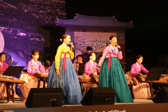 신라소리축제 2018 (3)