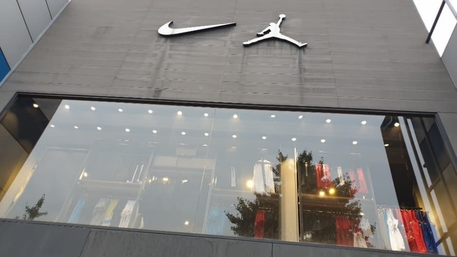 나이키 제이에이치타운_2