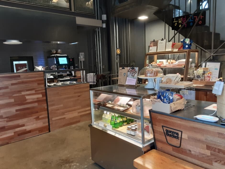 쿠엔즈버킷 동대문_3