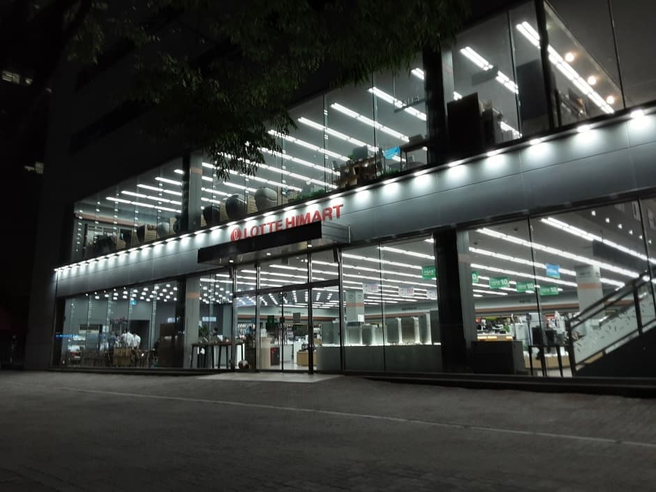 Himart - Dunsan Branch [Tax Refund Shop] (하이마트 둔산점)