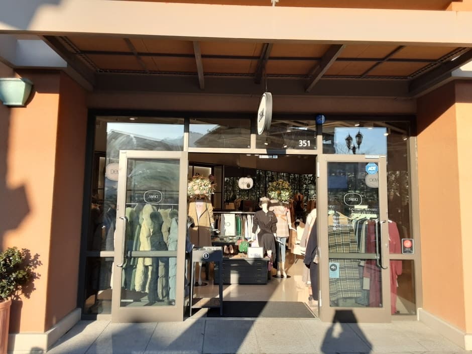 Daehyun Dewl - Shinsegae Busan Branch [Tax Refund Shop] (대현 듀엘 신세계부산)