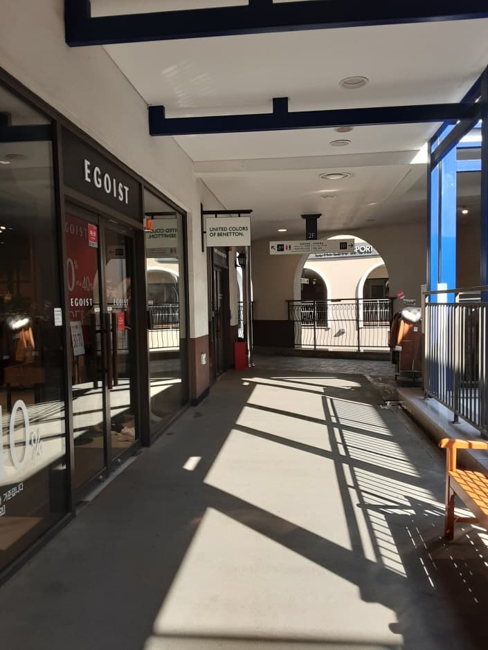 Ch Benetton - Lotte Dongbusan Branch [Tax Refund Shop] (CH유통 베네통 롯데동부산)