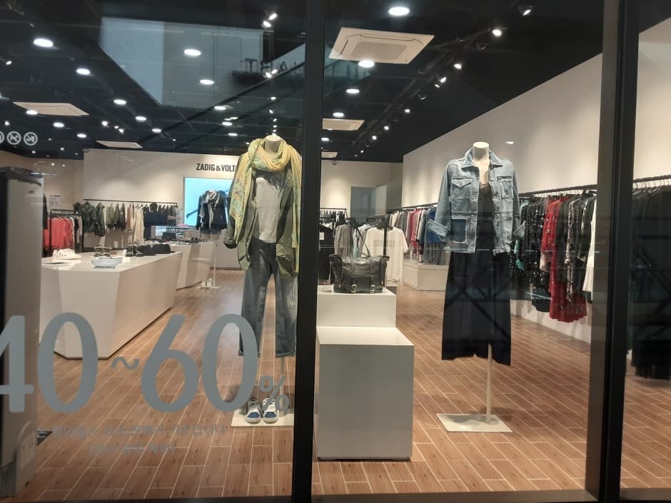 SJ듀코 자딕앤볼테르 롯데동부산_4