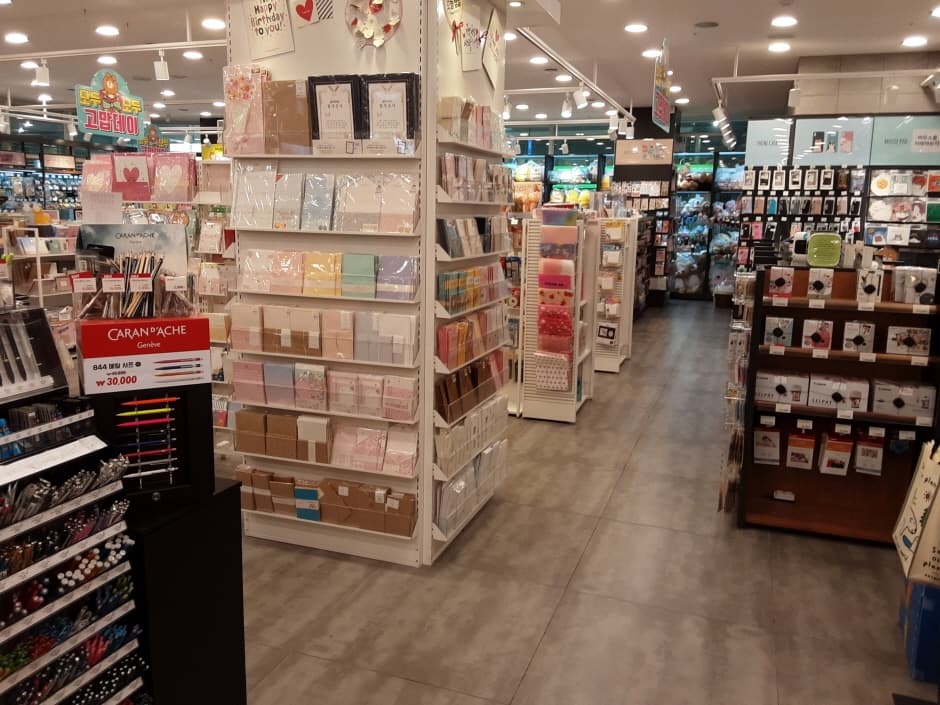 아트박스 김해아이스퀘어_3