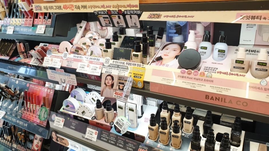 올리브영 한남오거리_2