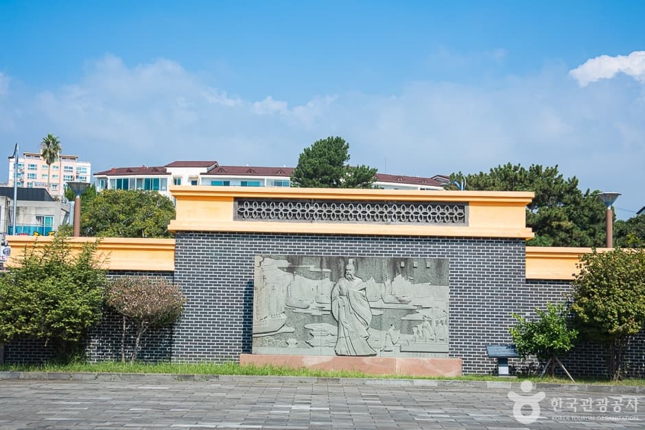 제주_서귀포_서복전시관(5)