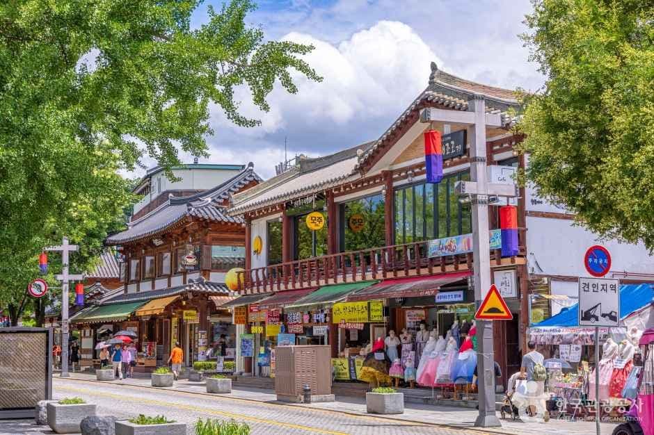 전주한옥마을 (6)