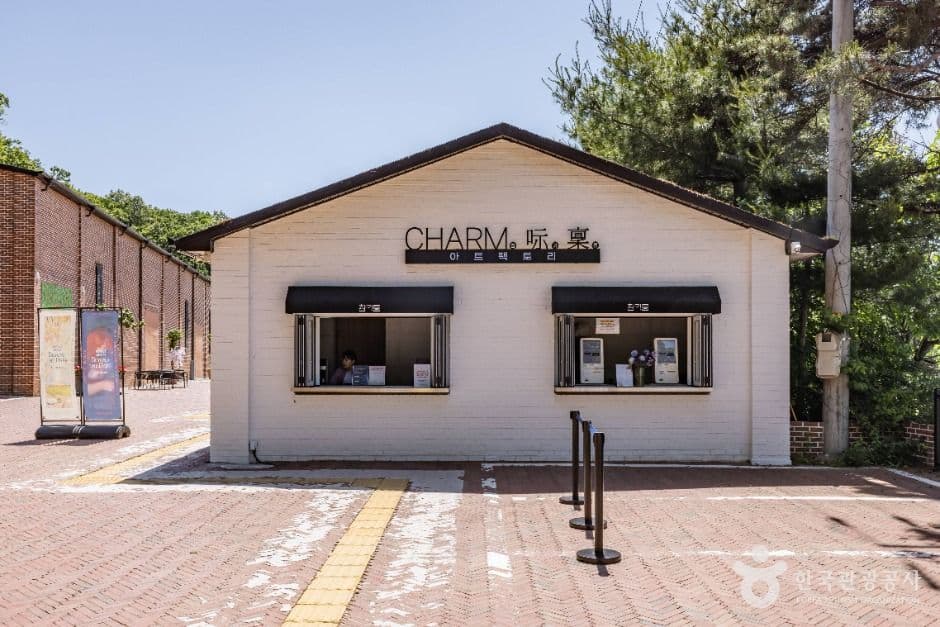 강화_아트팩토리 참기름 (1)