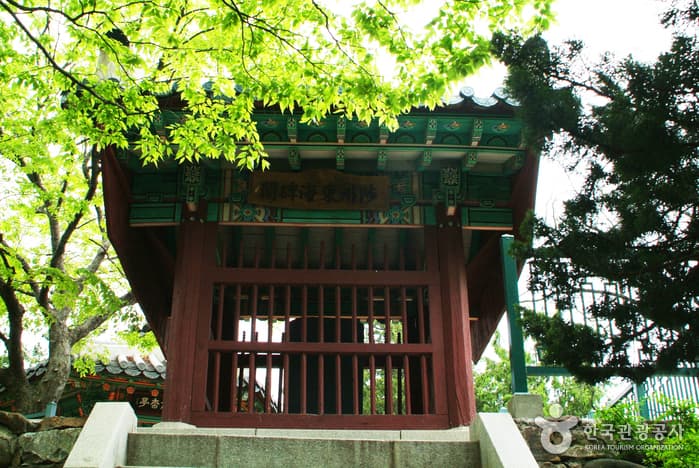 삼척 척주동해비 및 평수토찬비_09