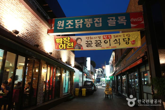 1308대구_평화시장닭똥집골목 1